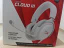 极度未知（HYPERX）Cloud Ⅲ飓风3有线 烈焰灰 Hear360音效53mm驱动单元电竞头戴式游戏耳机 适配三角洲行动影之刃零 实拍图