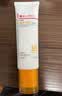 薇诺娜焕亮修颜防晒乳50gSPF50防晒霜素颜霜护肤品生日礼物 实拍图