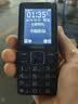 飞利浦（PHILIPS）E568A 宝石蓝 移动联通电信4G全网通 老年人手机智能 超长待机儿童功能学生手机 大字大声直板按键 实拍图