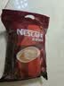 雀巢（Nestle）【樊振东同款】1+2特浓低糖*速溶咖啡三合一冲调饮品90条1170g 实拍图