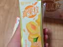 蒙牛真果粒果缤纷多口味草莓芦荟椰果黄桃果粒牛奶饮品250g*24盒 礼盒 实拍图