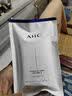 AHC水光水乳旅行套装(水20ml+乳20ml) 生日礼物【新人专享】 实拍图