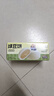 三只松鼠绿豆饼500g*2箱 传统中式糕点绿豆糕特产点心办公室下午茶 实拍图