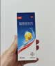 【双效去屑】拜耳康王酮康唑洗剂2%*50ml+康王去屑洗发水 清爽型40ml  实拍图