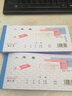 通立莱（TonLiL） 48K二联三联出入库单据无碳复写连号带垫板 10本/包 190mm*85mm 出库单 二联10本（可写20份） 实拍图