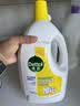 滴露（Dettol）衣物消毒液除菌柠檬3L 99.9%杀菌除螨内衣裤衣服消毒水配洗衣液 实拍图