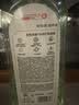 京东京造柠檬小苏打洗洁精1KG*3瓶 A类家用0添加食品级孕婴 去油污洗涤灵 实拍图