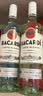 百加得（Bacardi）白朗姆酒 洋酒 莫吉托 鸡尾酒 基酒调酒 500ml 送礼 实拍图