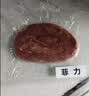 小牛凯西眼肉原肉整切调理牛排盒装含酱包600g(5片)儿童牛扒牛肉烧烤早餐 实拍图