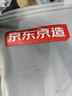 京东京造速干高弹冲锋运动裤男士休闲裤子夏季男款百搭 黑色31 实拍图