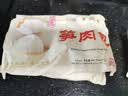 富春 笋肉包300g*2 12只装早餐包子速食速冻蒸包半成品 扬州特产包子 实拍图