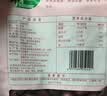 十月稻田 新疆灰枣 500g 若羌大枣 红枣 桂圆银耳煲汤煮粥泡水 即食零食 实拍图