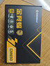 安耐美（Enermax）电源650W 金竞蝠GM650W黑色 ATX3.1电源 金牌全模 全日系电容/FDB风扇/五年保固 实拍图