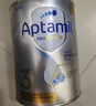 爱他美（Aptamil）白金澳洲版 幼儿配方奶粉 3段(12-36个月) 900g【批批严检】 实拍图