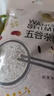 万谷食美 熟燕麦片即食低脂高纤高蛋白全谷物杂粮膳食纤维代餐 750g 实拍图