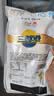 三都港 冷冻黄花鱼700g/2条装 大黄鱼深海鱼 生鲜鱼类 海鲜水产中秋礼品 实拍图
