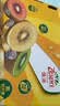 佳沛（zespri）新西兰金奇异果15粒巨大果146-175g猕猴桃中秋节礼品送水果礼盒 实拍图