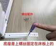 AOTGSSE爱蒂逊三面床围栏婴儿童床挡板床上防摔床围挡安全护栏床边床护栏 浅灰卡通动物 三面装 【更安全】 1.8米床【1.8+2.0+2.0】稳固无缝 实拍图