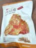 良品铺子 麻辣豆皮巧豆皮童年辣片儿时怀旧休闲零食小吃素食辣条香辣味60g 实拍图