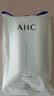 AHC水光水乳旅行套装(水60ml+乳60ml)补水保湿护肤品生日礼物送女友 实拍图