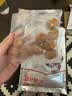大希地爆汁一口肠100g*8袋 火山石烤肠小肉枣肠香肠 早餐解馋休闲零食 实拍图