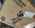 小熊（Bear）绞肉机家用小型不锈钢 绞馅机 搅肉机电动 打蒜机 碎肉机 2026新款家用QSJ-L03K3 实拍图