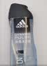 阿迪达斯（adidas）沐浴露男士专用洗发洗面奶三效合一游泳去氯薄荷小瓶旅行装250ml 实拍图