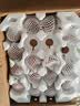 京鲜生国产考蜜斯冰淇淋红啤梨 净重4.5斤 单果150g+ 新鲜水果 源头直发 实拍图