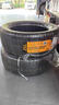 马牌（Continental）汽车轮胎 225/50R17 98W UCJ 适配雅阁/奥迪A4L/奔驰C级 实拍图