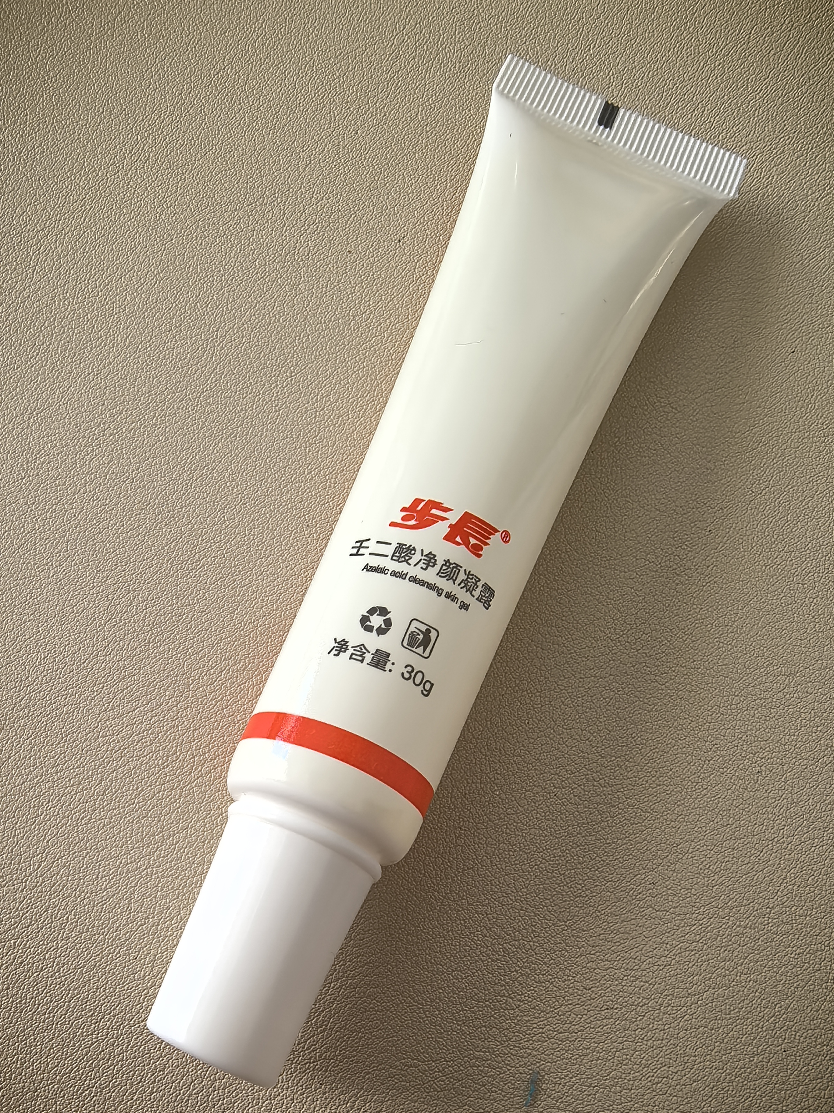 步长壬二酸凝胶15%祛痘膏油痘印坑淡化水杨酸收缩毛孔去闭口粉刺黑头 实拍图