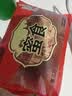 麦酥园蜜三刀果子老式传统糕点心蜜麻条山东特产休闲零食品解馋小吃1斤 实拍图