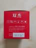 双杰适用惠普682墨盒 dj2775 2776 6400 1216 6478 6078 2779 4175惠普1200打印机墨盒惠普2775墨盒 惠普2877墨盒 实拍图