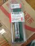 联想（Lenovo）16GB DDR4 3200 台式机内存条   实拍图