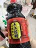 【0添加】山西特产 手工陈醋 5度老陈醋 酸香可口 零添加 山西手工陈醋 800ml 实拍图