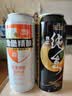 珠江啤酒11度 雪堡比利时风味白啤酒 500ml*12听 整箱装 京东自营 实拍图