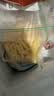 麦肯原味冷冻粗薯条2kg 油炸半成品空气炸锅食材素食菜肴炸货下酒菜 实拍图