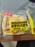 桃李菠萝的派面包营养早餐水果味夹心西式糕点办公室休闲零食整箱600g 实拍图