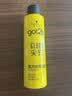 施华蔻（Schwarzkopf）got2b尖钉强力定型发胶250ml(定型发胶蓬松喷雾干胶)(新老包装) 实拍图