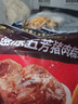 五芳斋 速冻猪肉粽 100g*5只 嘉兴粽子肉粽端午粽子早餐食品 实拍图