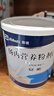 安素【原研进口】雅培安素 肠内营养粉剂(TP) 400g/盒 蛋白粉全营养补充香草味医用级别 实拍图