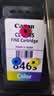 佳能（Canon）CL-846XL 大容量彩色墨盒(适用MG3080/MG2580S/MG2400/TS3480/TS3380/TR4580) 实拍图
