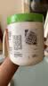 丝塔芙（Cetaphil）大白罐550g面霜身体乳霜不含 72h长效保湿 母婴适用 实拍图