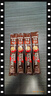 雀巢（Nestle）【樊振东同款】1+2特浓低糖*速溶咖啡三合一冲调饮品30条390g 实拍图