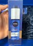 妮维雅（NIVEA）男士护肤品精华乳液套装50g*2水活小蓝管补水保湿生日礼物送男友 实拍图