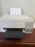 爱普生（EPSON）【6代新品】L3351墨仓式彩色打印机 微信打印/无线连接 家用AI学习打印机（打印、复印、扫描） 实拍图