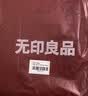 无印良品A类全棉床单单件 纯棉家用双人被单245*250cm 实拍图