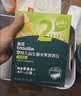 英氏婴幼儿钙铁锌碎碎面200g 婴儿面条辅食宝宝面条儿童早餐6-12个月 实拍图