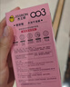 杰士邦超薄避孕套003玻尿酸18只安全套水光裸感润滑情趣用品情侣物品 实拍图