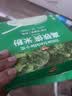 小皮（Little Freddie）高铁侠西兰花大米粉160g*1盒宝宝辅食婴幼儿营养米糊米粉6-12个月 实拍图