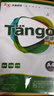天章 （TANGO）牛皮纸A4打印纸80g卡纸包装纸封面凭证打印纸折纸绘图绘画纸标书纸草稿纸100张/包 实拍图